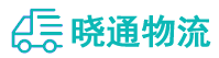 长沙到登封市物流公司